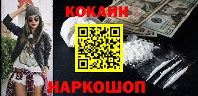 MDMA Волжский