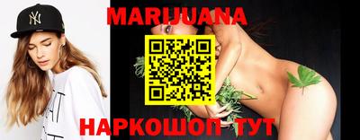 PSILOCYBIN Волжск