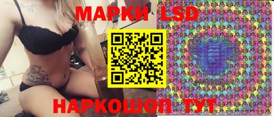MDMA Волжский