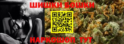 MDMA Волжский