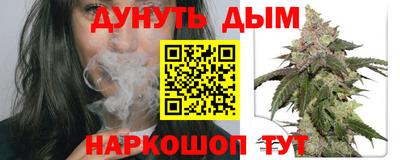 MDMA Волжский