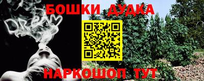 кристаллы Волгодонск