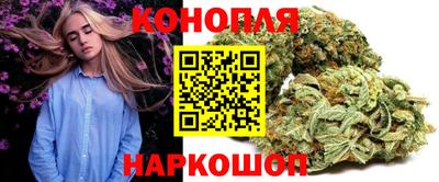 кристаллы Волгодонск