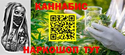 MDMA Волжский