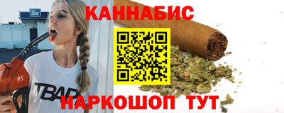 MDMA Волжский