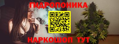 PSILOCYBIN Волжск