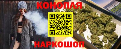PSILOCYBIN Волжск