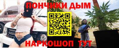 MDMA Волжский