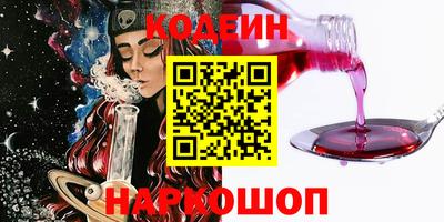MDMA Волжский
