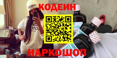 MDMA Волжский