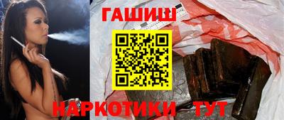 PSILOCYBIN Волжск