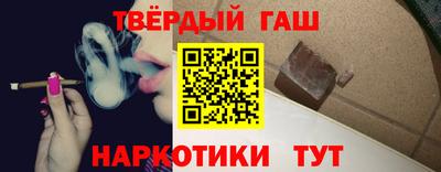 MDMA Волжский